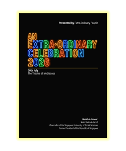AEC26_BookCoverTN